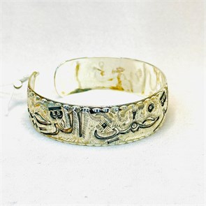 Серебряный браслет DAGSILVER 11-81