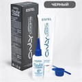 ESTEL PROFESSIONAL Краска для бровей и ресниц Only Looks, тон чёрный 11380 - фото 1985